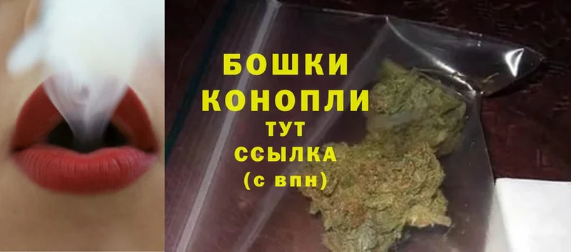 Марихуана SATIVA & INDICA  купить наркоту  omg   Ермолино 